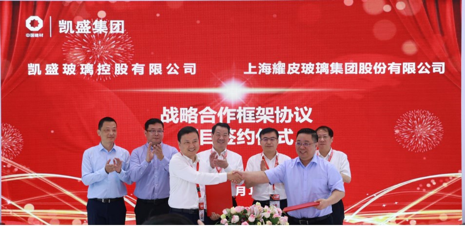 GA黄金甲·(中国区)官方网站